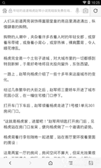 问鼎娱乐官网下载